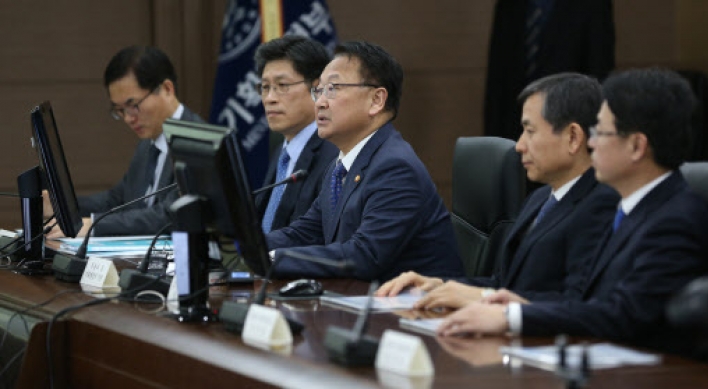 Korea logs budget surplus in 2015