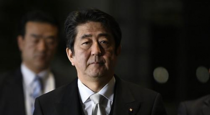 Japan PM Abe calls North Korean launch 'absolutely intolerable'