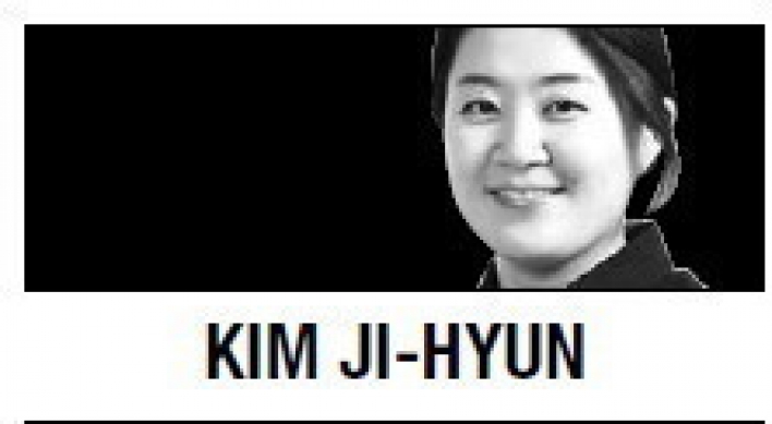 [Kim Ji-hyun] What negative rates in Japan mean for Korea