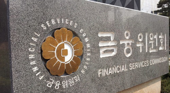 South Korea's financial regulator to convene emergency meeting