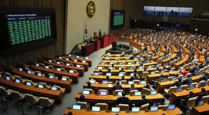 Assembly condemns North Korea's rocket launch