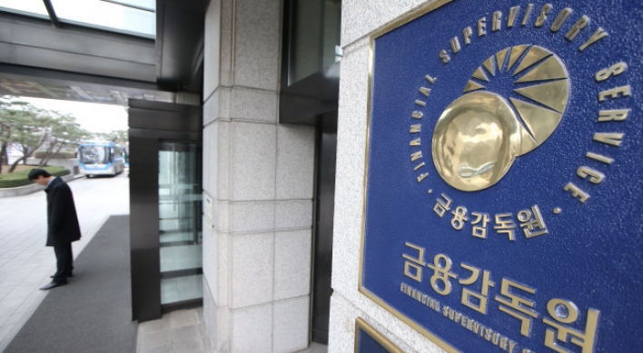 Foreigners dump 3.7 trillion won worth of Korean shares in January