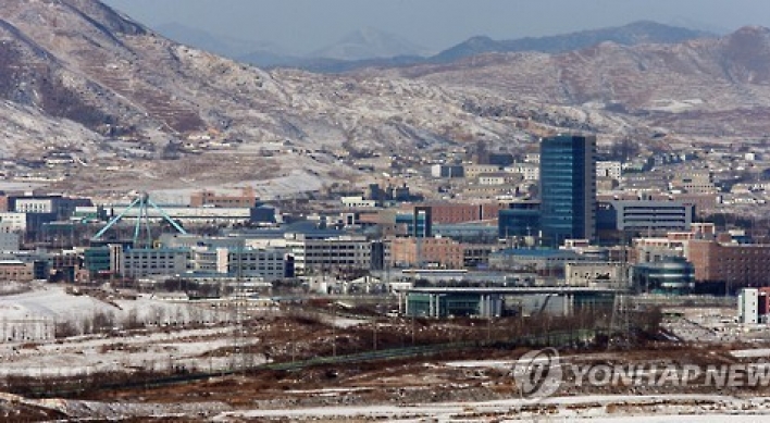 北, '군사요충지' 개성공단에 기갑·방사포부대 재배치하나