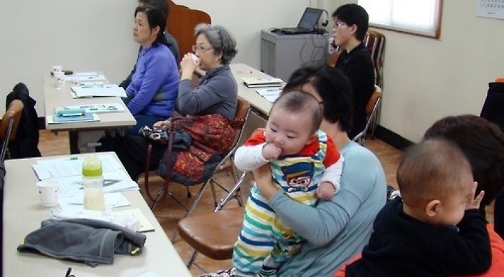 Elderly Koreans weary of caring for grandchildren: study