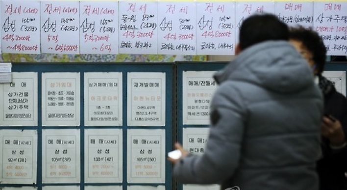 Korea's home transactions plunge in January