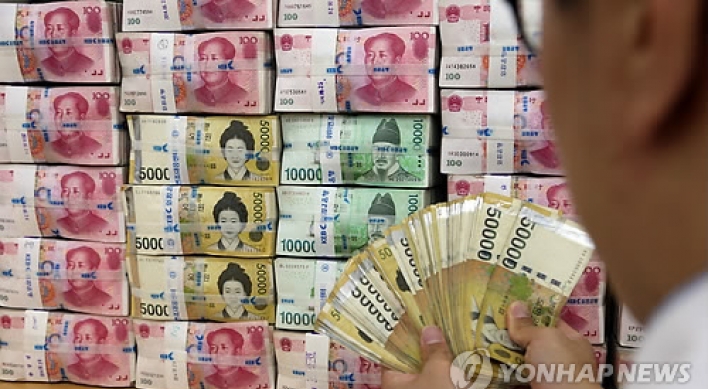 Korea's M2 money supply inches down in Dec.