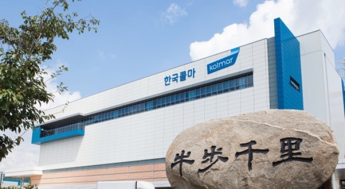 Kolmar Korea buys US cosmetics firm PTP