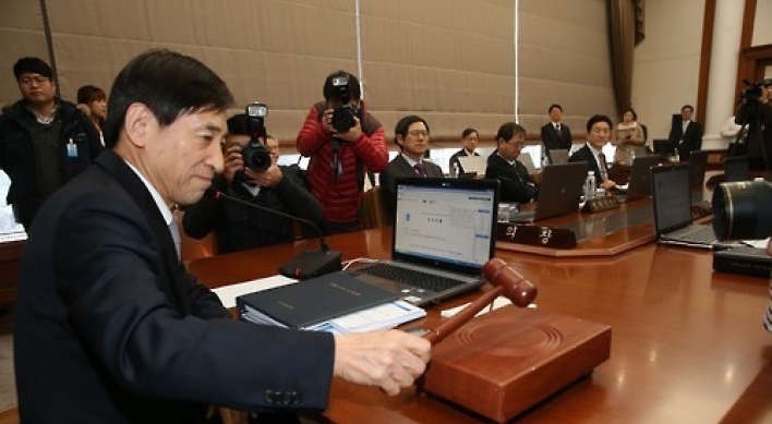 한국은행 오늘 금통위…기준금리 동결 전망 우세