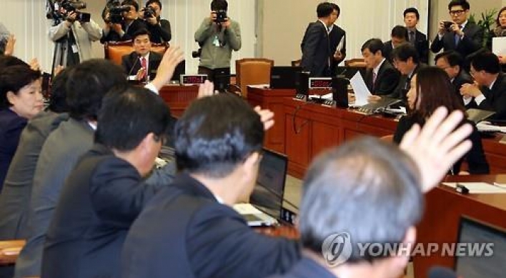 '국회 선진화법' 개정안 2건 운영위 상정…野 