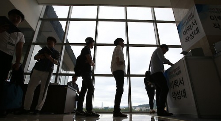 Korea’s jobless rate higher in Jan.