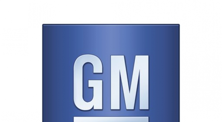 GM Korea strengthens ties with Incheon for growth