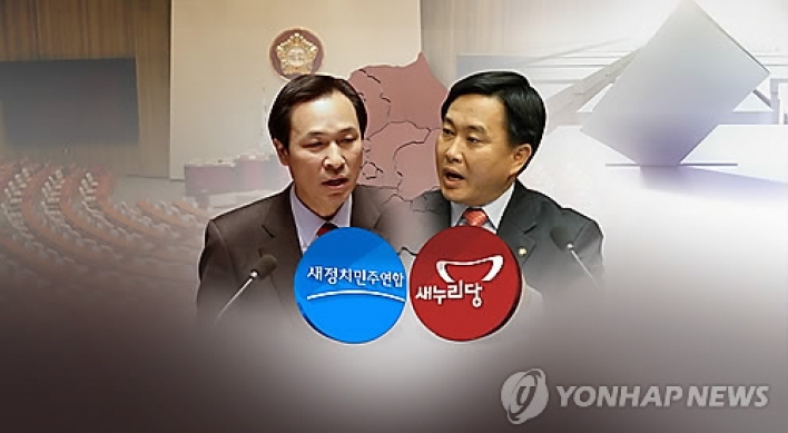 '동지에서 적·맞수로'…운동권 출신 후보 이색대결