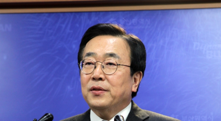Busan mayor resigns as BIFF chief