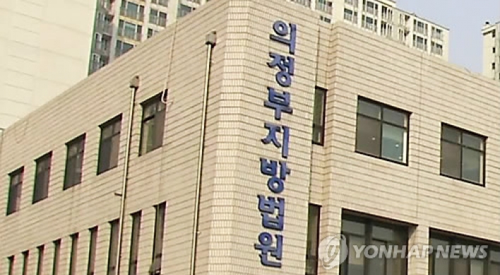 수면제 먹이고 딸 성폭행 '인면수심' 50대 징역 5년