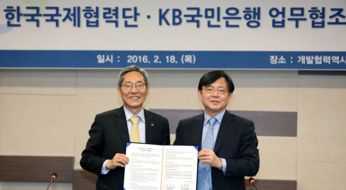 [Photo News] Partnership for overseas aid