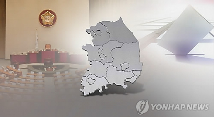 여야, 선거구 획정·쟁점법안 합의 또 불발