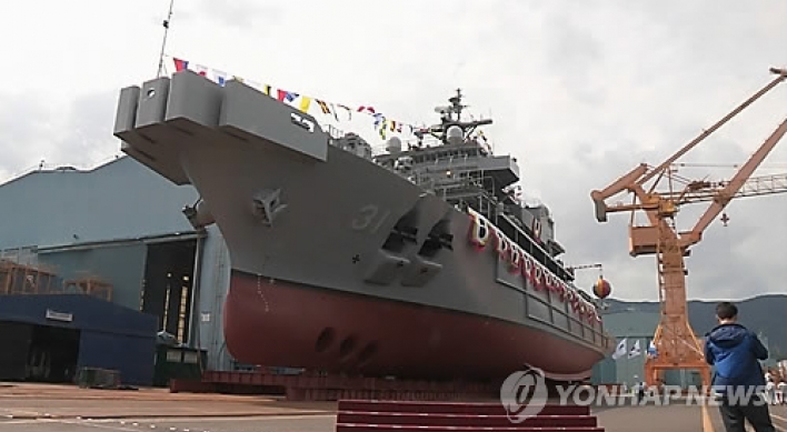 '통영함 비리' 연루 前 해군 대령도 1심 무죄