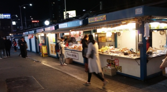 [Weekender] Seoul City pushes to legalize street vendors for better control