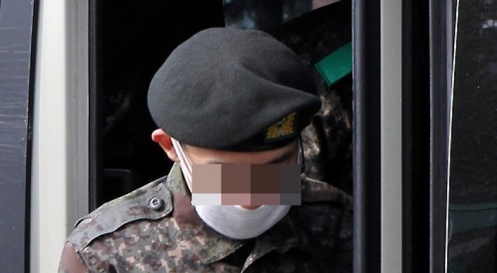 국군교도소 수용 軍사형수는 4명…모두 총기난사범