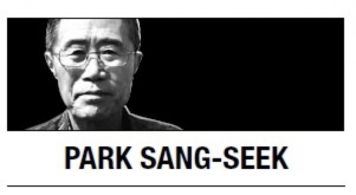 [Park Sang-seek]  Greatest internal threats to Korean society