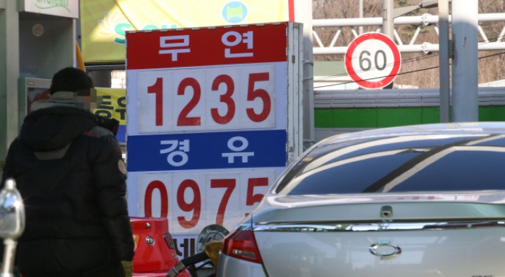 Public calls grow for fuel tax cuts