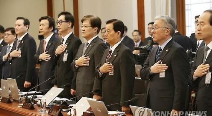 지방세 감면율, 내년까지 15％ 이하로 축소