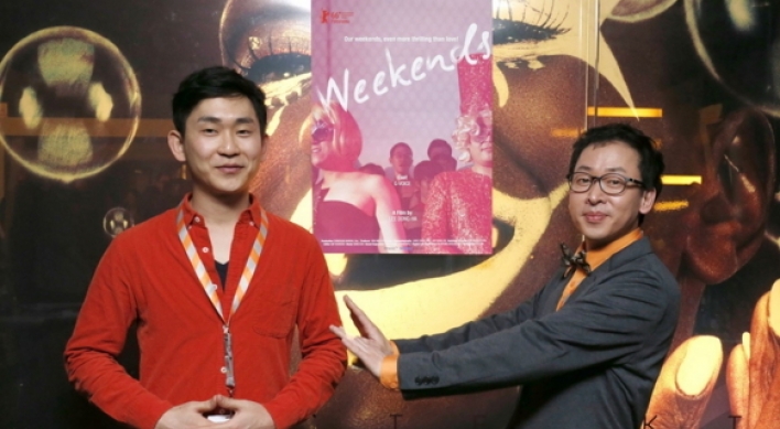 Korean documentary ‘Weekends’ wins audience award in Berlin film fest