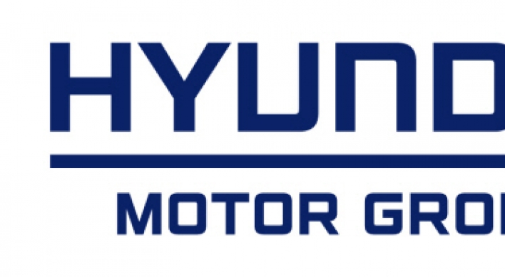 FTC reviewing stock deal between Hyundai Motor and securities firm