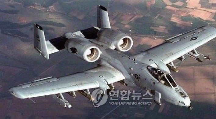 '北탱크 킬러' A-10 공격기 7대, 한미훈련에 떴다