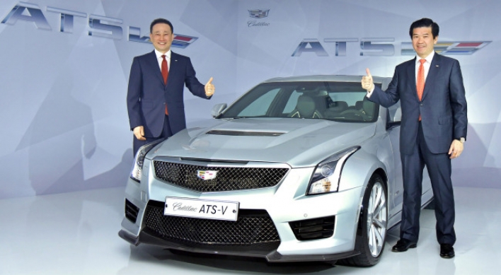 [Photo News] GM launches Cadillac ATS-V