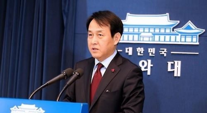 靑, '中대사 사드발언' 이례적 고강도 반박…기본 입장 쐐기