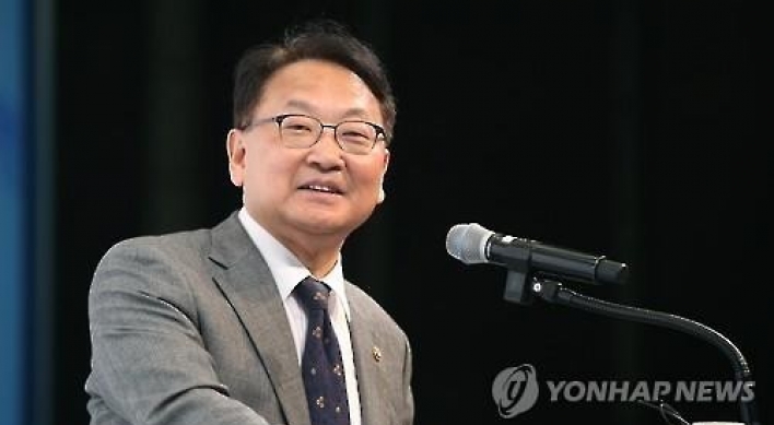 Korea's finance minister to attend G20 meeting