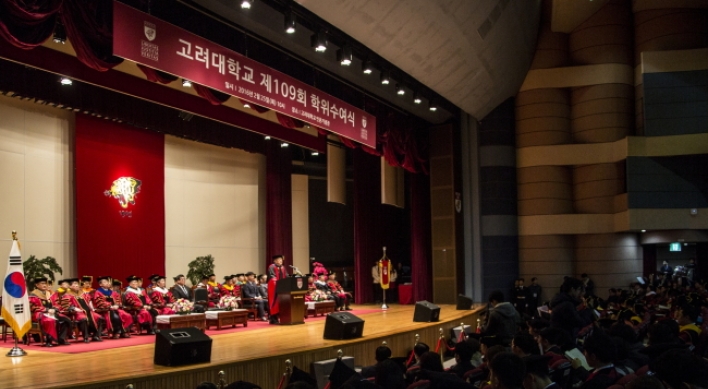 고려대 학위수여식, 윤제균 감독의 조언 “주제파악하고 매순간 열심히”