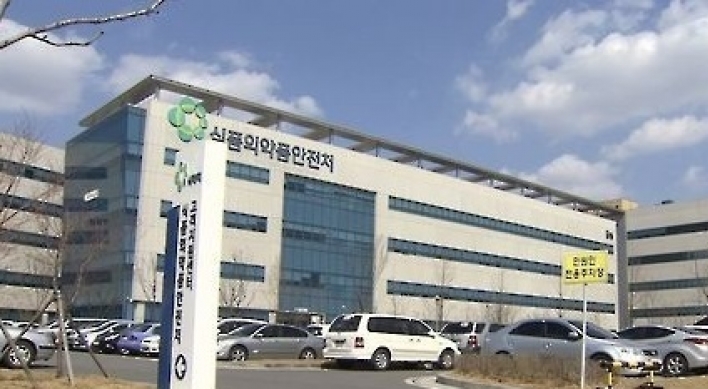 Higher number of approvals for drug clinical trials in South Korea