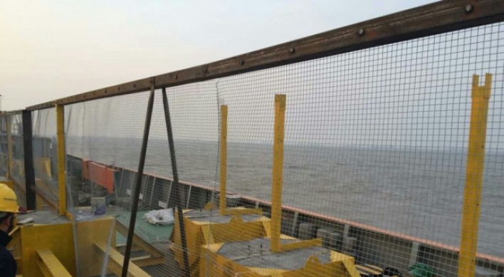 Salvage team to fence off sunken Sewol ferry