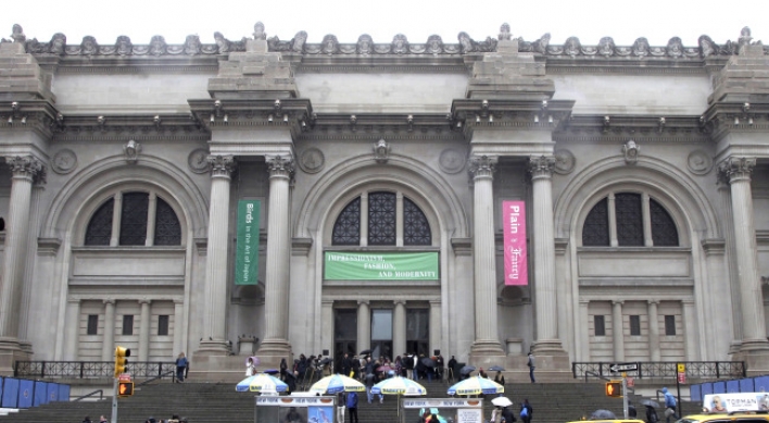 NYC museum to ‘suggest’ $25 ticket, rather than ‘recommend’