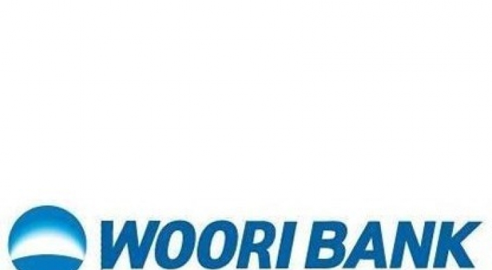 Woori Bank sale on hold; KDB unit privatization starts