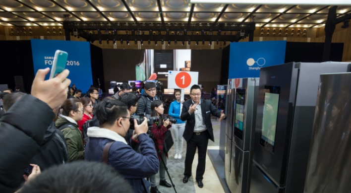 [Photo News] Samsung attracts Chinese consumers