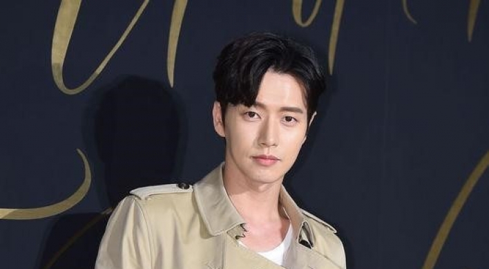 Park Hae-jin’s next move to be bodyguard in drama