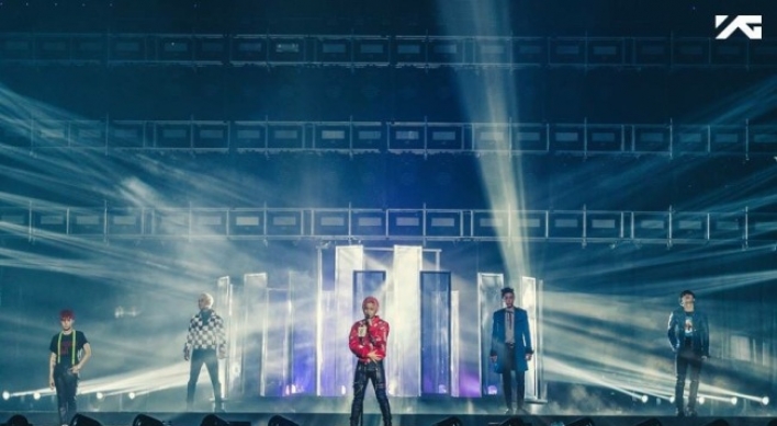 Big Bang wraps up world tour amid fanfare, hints at next concert