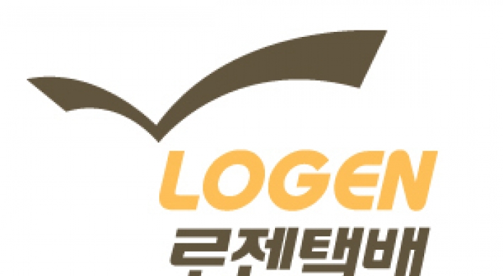 Logen Logistics to open bids for sale this month