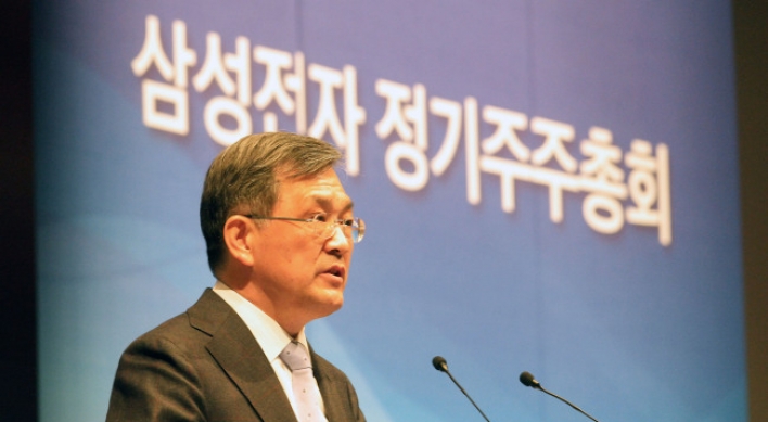 Samsung board chair open to outside directors