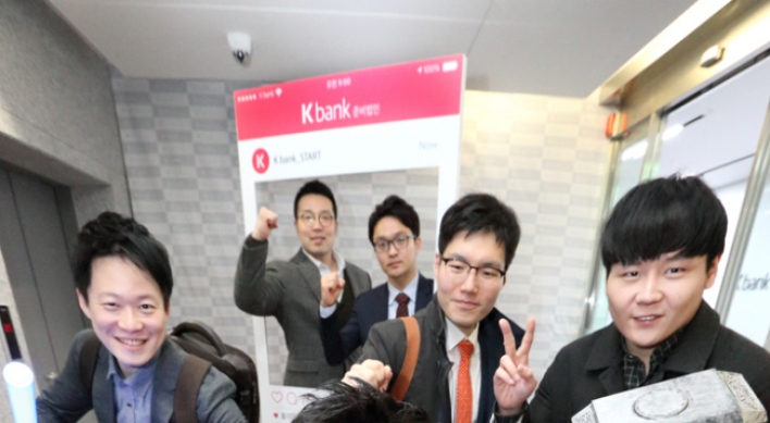 [Photo News] K-Bank moves into new head office