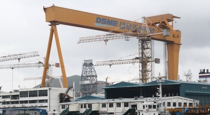 Daewoo Shipbuilding to issue new shares worth 600b won to improve finances