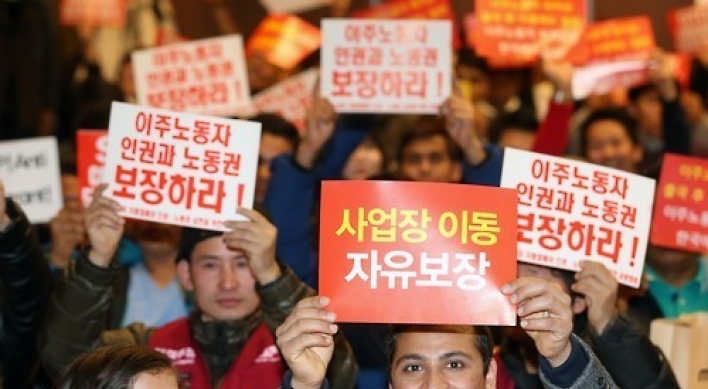 Korean farmers, laborers less tolerant of migrants: survey