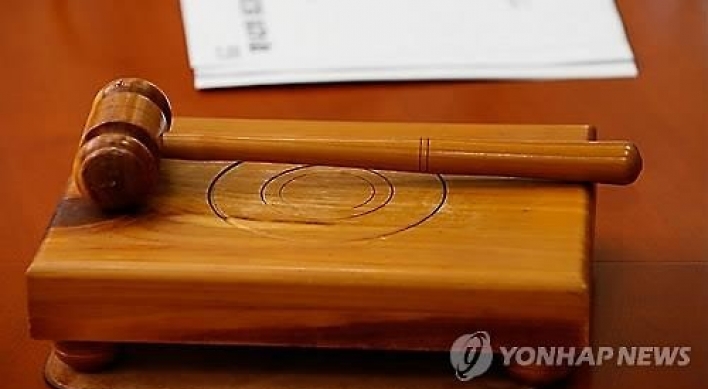 난간없는 옥상서 아동 추락사…법원 