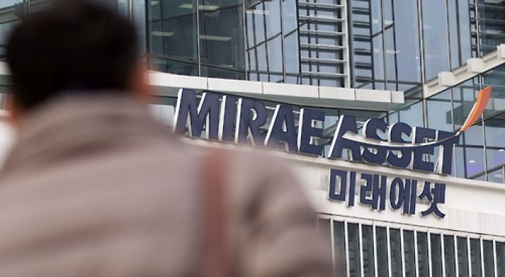 Mirae Asset to cut purchase price of Daewoo Securities by W55b