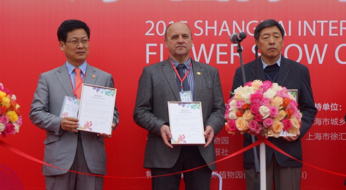 Goyang, Changzhou boost economic cooperation
