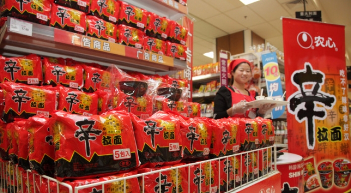 Nongshim boosts sales in China, U.S.