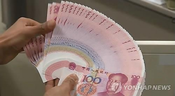 China emerges as Korea’s biggest bond investor